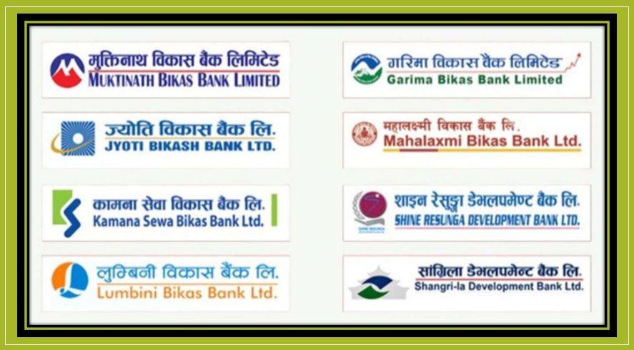 राष्ट्रिय स्तरका विकास बैंकबीच नेक–टु–नेक प्रतिस्पर्धा